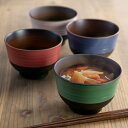 汁椀 330ml 刷毛目 山中汁椀 合成漆器 食器 日本製 ( 電子レンジ対応 椀 食洗機対応 お椀 和食器 割れにくい 山中漆器 器 うつわ 電子レンジ 食洗...