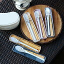コンビセット HANGO 箸 スプーン ( 弁当 日本製 カトラリー お箸&スプーン アウトドア 携帯用 お箸 ハシ お弁当グッズ 箸箱 かわいい グレー ピンク イエロー ブルー アイボリー 黄色 青 白 飯盒 はんごう ハンゴウ )