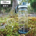水筒 700ml サーモフラスク クリアボトル ( 直飲み ウォーターボトル ボトル マイボトル 軽量 軽い 目盛り付き シンプル 目盛り 持ち運び 持ち手付き...