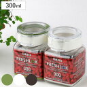 ۺ400OFFݥͭ ¸ƴ 300ml եåå ѷ ٤륫顼     åǼ ˥ Ĵ̣ ץ饹å ФǼ ¢˼Ǽ FRESHLOK å Ǽ 󥯲 ʴʪ 