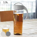 ピッチャー 1.9L スリムジャグ ( 麦茶ポット 冷水筒 冷水ポット 耐熱 横置き 大容量 洗いやすい 冷蔵庫 ポケット 日本製 広口 持ちやすい おしゃれ ...