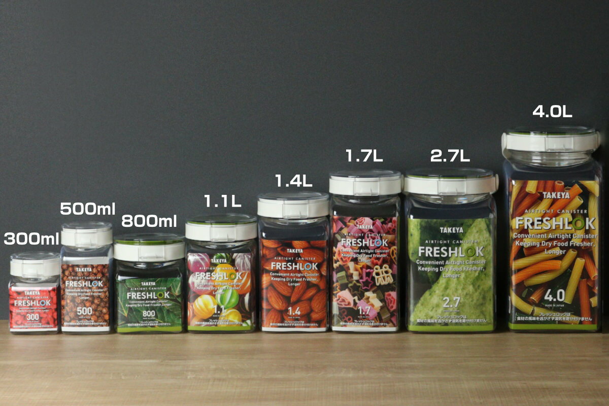 保存容器 300ml～4L フレッシュロック 角型 選べるカラー （ キッチン収納 キャニスター 調味料入れ ストッカー 密閉 透明 プラスチック 日本製 ワンタッチ 高気密 引き出し収納 冷蔵庫収納 中が見える 軽量 おしゃれ FRESHLOK ）