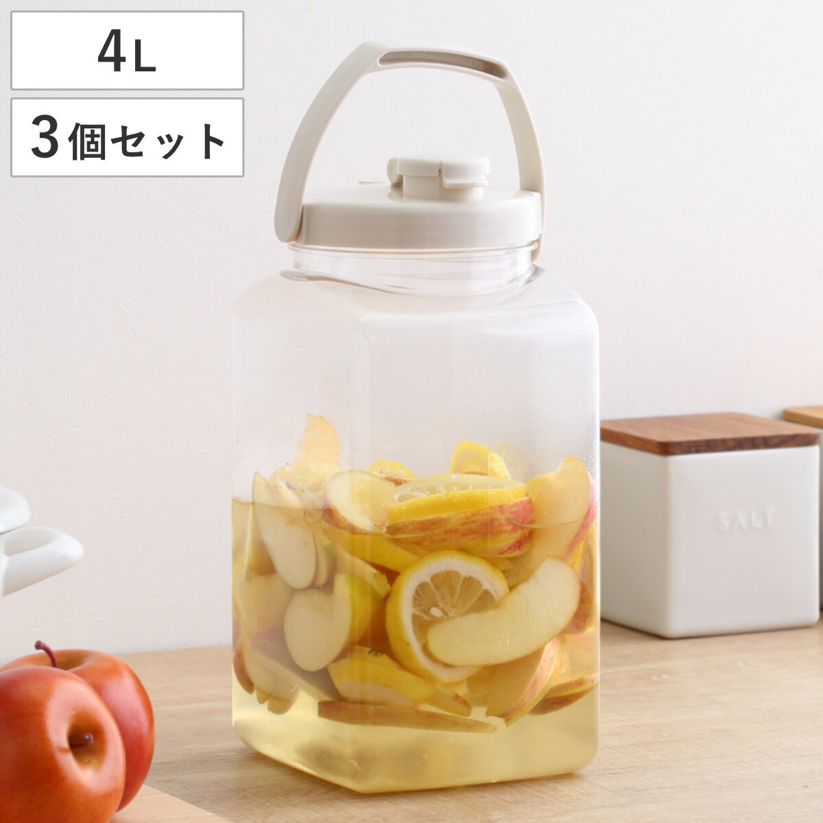 梅酒容器 保存容器 果実酒びん S型 4.0L 3個セット （ 梅酒びん プラスチック 梅酒瓶 果実酒瓶 軽量 丈夫 日本製 角型 密閉保存容器 梅酒ビン 果実酒ビン 梅酒作り 果実酒作り 発酵 ガス抜き弁 取っ手 4000ml ）