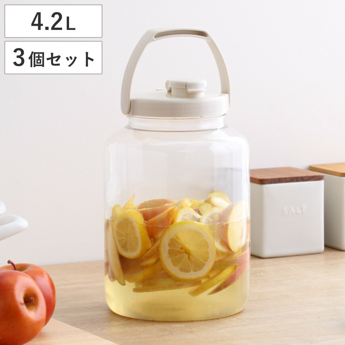 梅酒容器 保存容器 果実酒びん R型 4