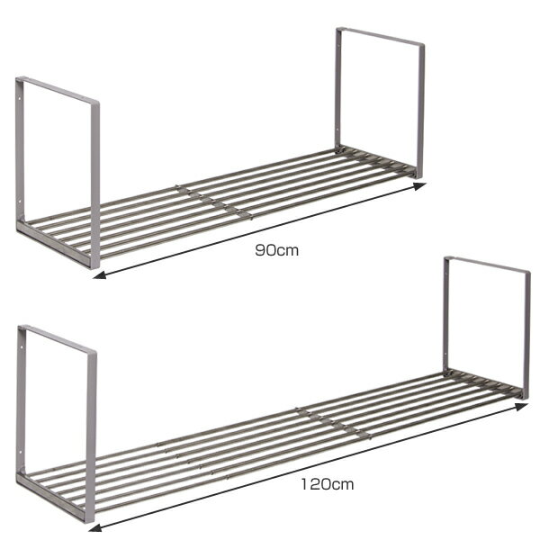 吊戸棚下収納 吊り戸下収納 伸縮式 ねじ止めタイプ 幅90〜120cm 1段 ステンレス 組立式 （ 送料無料 水切り棚 キッチン 水切りラック 収納 キッチン収納 吊り戸棚下収納 吊戸下収納 パイプ棚 伸縮タイプ 幅調節可能 つっぱり ）