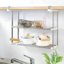 吊戸棚下収納 吊り戸下収納 伸縮式 幅55〜95cm 2段 ステンレス 組立式 ( 吊り戸棚下収納 戸棚下収納 キッチン収納 つっぱり キッチン 突っ張り棚 収...