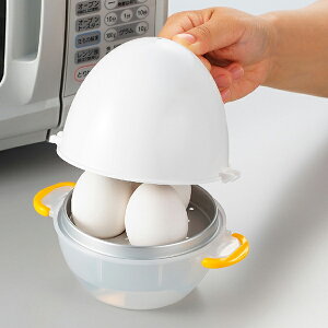 電子レンジグッズ れんじでゆでたまご 3個用 ez-egg 便利グッズ （ ゆで玉子調理器 ゆで卵調理器 ゆで玉子作り 電子レンジ用 ゆで卵 ゆで玉子 ゆでたまご 半熟玉子 半熟卵 ゆで卵作り キッチンツール 下ごしらえ ）