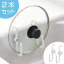 フック シンクマルチフック 2本組 吸盤付き ( キッチン収納 シンクフック 水切り 収納 吊り下げ 引っ掛け 小物収納 小物掛け 吸盤フック 2個 ホルダー ...