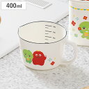 メジャーカップ 400ml ガチャピン・ムック ホーロー製 ( 計量カップ ホーロー ほうろう 琺瑯 ホーローメジャーカップ 計量器具 計量コップ ホーロー製計...