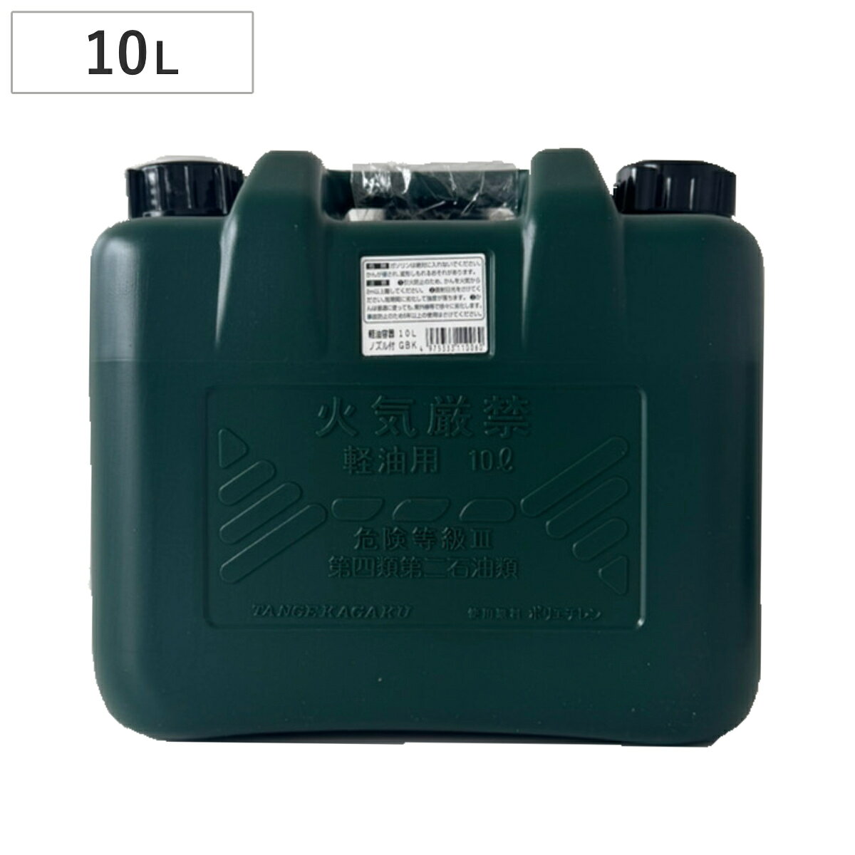 ƴ 10L Υդ  ݥ꥿    ȡ ݥ  ݥ꥿ ǳ ݥƴ Υդ  ݴ...