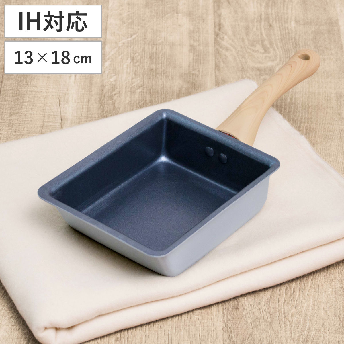 楽天市場】だし巻き玉子（キッチン用品・食器・調理器具）の通販