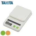 タニタ キッチンスケール ソーラー式 2kg デジタル ( スケール クッキングスケール カバー付き 計量 家庭用 はかり 計り 量り コンパクト オートオフ 0表示 追加計量 料理 お菓子づくり 下ごしらえ )