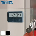 タニタ キッチンタイマー 吸盤付き ガラスにつくタイマー 薄型 ( TANITA デジタル タイマー 吸盤 キッチン くっつく 貼れる 金属 タイル 料理 簡単 シンプル 冷蔵庫 見やすい カウントダウン リピート )