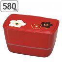 お弁当箱 HAKOYA 華文様梅 CoolBento 入子 2段 580ml 朱 ( 送料無料 ランチボックス 入れ子 保冷剤一体型弁当箱 和風 弁当箱 二段 花柄 フラワー 日本製 電子レンジ 食洗機対応 男性 小型 女性 中型 )