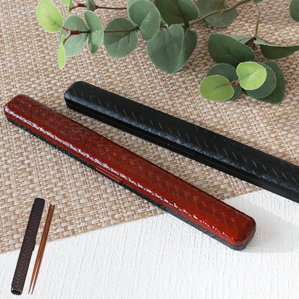 箸&箸箱セット 箸 箸箱 HAKOYA あじろ 22.5cm ( 箸&箸箱 カトラリー お箸 はし 箸ケース はこや ハコヤ 和 和風 天然木 和柄 携帯用カト...
