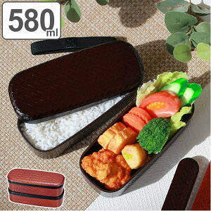 お弁当箱 2段 HAKOYA あじろ二段弁当 580ml ランチボックス （ 弁当箱 食洗機対応 レンジ対応 バンド付 和柄 ハコヤ はこや 二段 和風 レンジOK 食洗機OK 二段弁当箱 和 あじろ弁当 シール蓋 シンプル ）