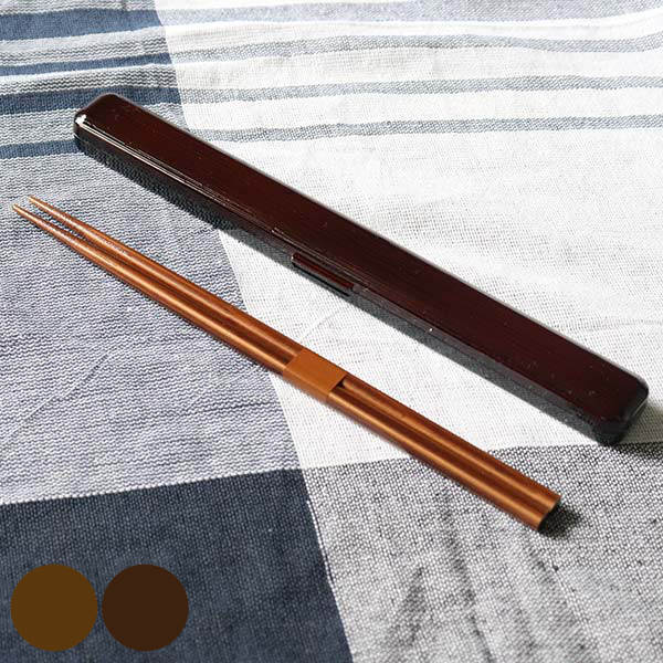 箸箱セット 22.5cm 箸 箸箱 千筋 ( 箸&箸箱セット 箸・箸箱セット 箸&ケース お箸 はし箱 セット 大人 日本製 22.5センチ 木製 カトラリー ...