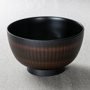 どんぶり 14cm ONES きらら 栃木目 プラスチック製 ( 食洗機対応 電子レンジ対応 椀 深型 鉢 丼 プラスチック 食器 お椀 サラダ スープ おしゃ...