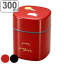 茶筒 300ml 茶入れ 朱うさぎ HAKOYA ( おしゃれ 日本製 かわいい お茶 和風 お茶容器 茶葉容器 保存容器 保存缶 茶缶 お茶缶 キャニスター ...