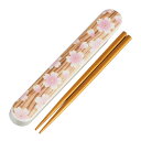 箸箱セット スライド箸箱セット 18.0cm 桜木目ピンク ( お箸 箸 箸箱 はし箱 セット 18cm 日本製 大人 18センチ 給食 お弁当 弁当 和風 花...