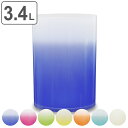 ゴミ箱 3.4L クリアボックスカクテル Sサイズ ( ごみ箱 3.4リットル カクテルカラー グラデーション ふたなし 丸型 円筒 リビング デスク下 玄関 ...