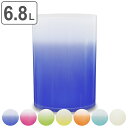 ゴミ箱 6.8L クリアボックスカクテル Mサイズ ( ごみ箱 6.8リットル カクテルカラー グラデーション ふたなし 丸型 円筒 リビング デスク下 玄関 ...