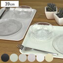 トレー ピノ PINO レンジで使えるノンスリップトレー 39cm ( 日本製 電子レンジ対応 キッチントレー キッチン 食卓 トレイ ノンスリップ おしゃれ シンプル 滑らない お盆 おぼん 配膳 くすみカラー 角型 角 四角 長方形 )