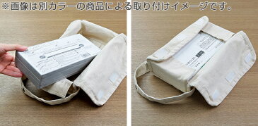ティッシュケース ティッシュカバー 2way 車 北欧 吊り下げ ( ティッシュ ケース カバー 壁掛け ネコ ペンギン バナナ 布製 おしゃれ 車内 ヘッドレスト ボックスティッシュ 猫 )