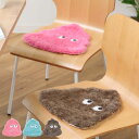 チェアパッド POOP 約35×35cm ( 座布団 チェアマット 椅子用 マット かわいい 勉強机 オフィス 会社 椅子 いす イス 敷く おしゃれ )