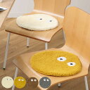 チェアパッド フライングモンスター 直径35cm ( マット シートクッション 丸 かわいい 円形 ラグ 椅子用 チェア 座布団 敷き物 モンスター 35×35...
