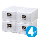 レターケース プレクシー A4サイズ S 4個セット( 書類ケース 小物 CD DVD PSP 収納 引き出し 書類収納 収納ボックス プラスチック 卓上 )