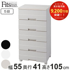 https://thumbnail.image.rakuten.co.jp/@0_mall/livingut/cabinet/maker_tenma10/4904746077141.jpg