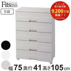 https://thumbnail.image.rakuten.co.jp/@0_mall/livingut/cabinet/maker_tenma10/4904746077189.jpg