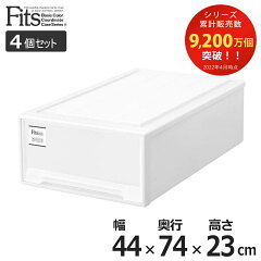 https://thumbnail.image.rakuten.co.jp/@0_mall/livingut/cabinet/maker_tenma11/324390set2.jpg