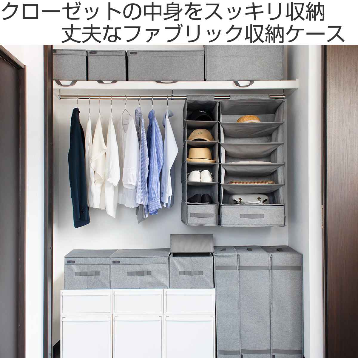 収納ボックス S 3個セット ハーフオープン フィッツファブリック 幅29×奥行51×高さ...