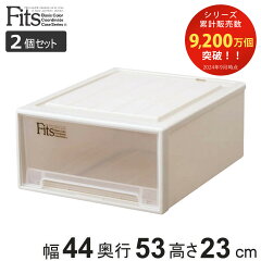 https://thumbnail.image.rakuten.co.jp/@0_mall/livingut/cabinet/maker_tenma11/4904746298188set2.jpg