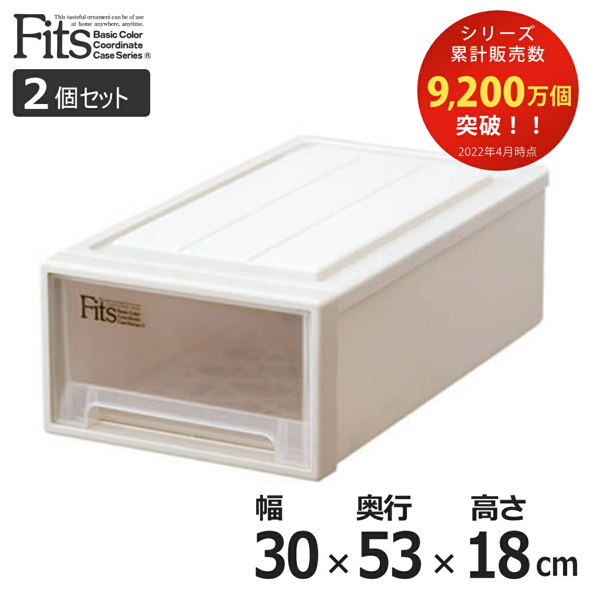 折りたたみ収納ボックス・収納ケースP32B　＜外寸＞38×30.5×33.1cm