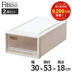 https://thumbnail.image.rakuten.co.jp/@0_mall/livingut/cabinet/maker_tenma11/4904746299482set2.jpg