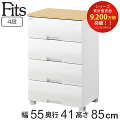 https://thumbnail.image.rakuten.co.jp/@0_mall/livingut/cabinet/maker_tenma12/4904746055781.jpg