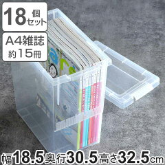 https://thumbnail.image.rakuten.co.jp/@0_mall/livingut/cabinet/maker_tenma12/4904746388292set.jpg