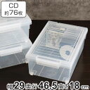 CD収納ケース いれと庫 CD用 ワイド （ 収納ケース 収