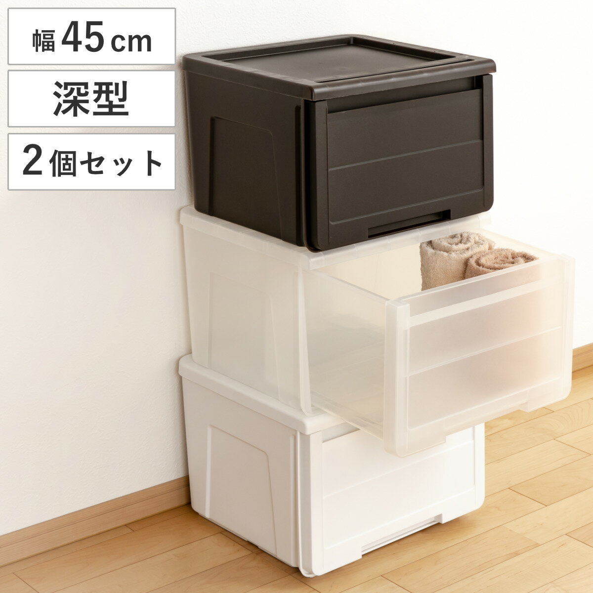 折りたたみ収納ボックス・収納ケースP32B　＜外寸＞38×30.5×33.1cm