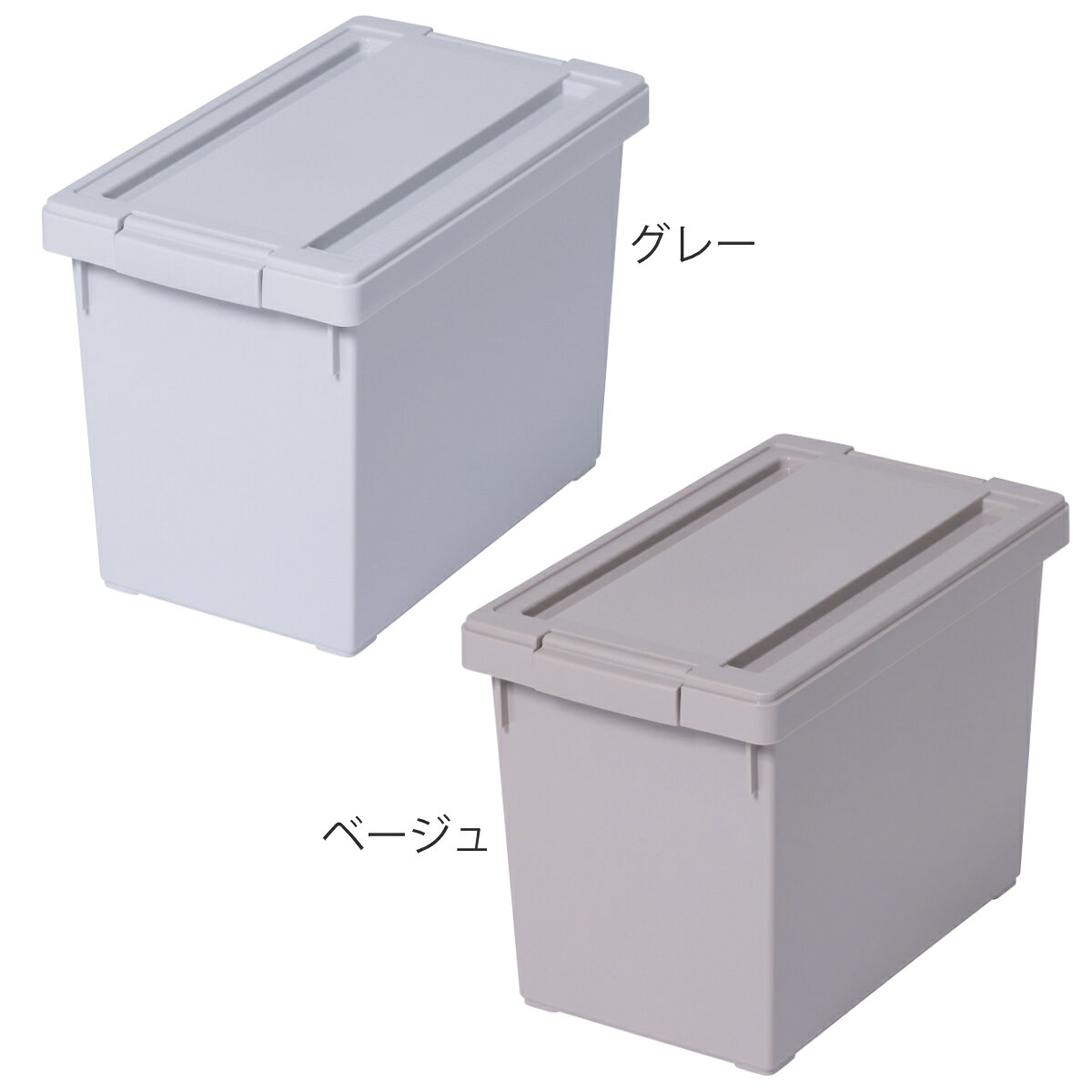 収納ケース いれと庫 DVD ゲーム interior M 幅17.5×奥行30×高さ21cm （ 収納ボックス フタ付き 積み重ね プラスチック 収納 日本製 小物入れ 保管 整理 ボックス ケース 小物 小物収納 小物ケース ロック付き ） livingut-10210527 リビングート 楽天市場店 サンプル画像3