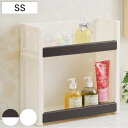 収納ラック ルームラック プロフィックス PROFIX SSサイズ キッチンラック 組み合わせ 幅38×奥行18×高さ13cm ( 収納 ラック 収納ケース ストッカー スタッキング 収納ボックス 積み重ね プラスチック 小物ラック 小物入れ )