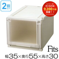 https://thumbnail.image.rakuten.co.jp/@0_mall/livingut/cabinet/maker_tenma2/4904746438485set2.jpg