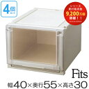 4個セット Fits フィッツユニットケ