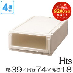 https://thumbnail.image.rakuten.co.jp/@0_mall/livingut/cabinet/maker_tenma2/4904746454188set.jpg