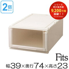 https://thumbnail.image.rakuten.co.jp/@0_mall/livingut/cabinet/maker_tenma2/4904746454287set2.jpg