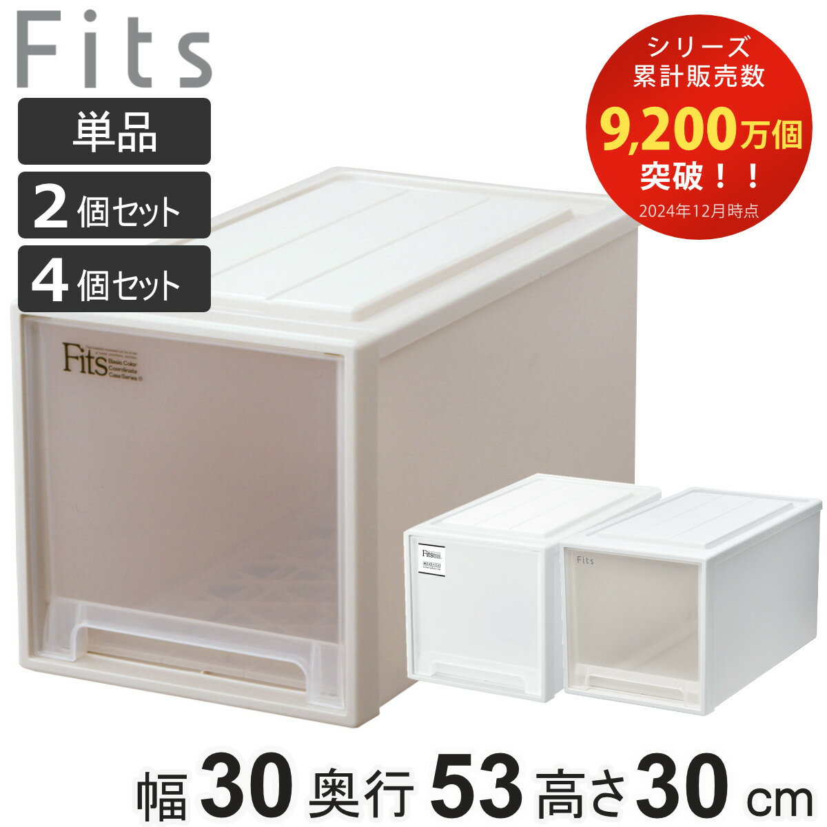 楽天市場】fits l-30 ホワイトの通販 楽天市場】fits l-30 ホワイトの通販