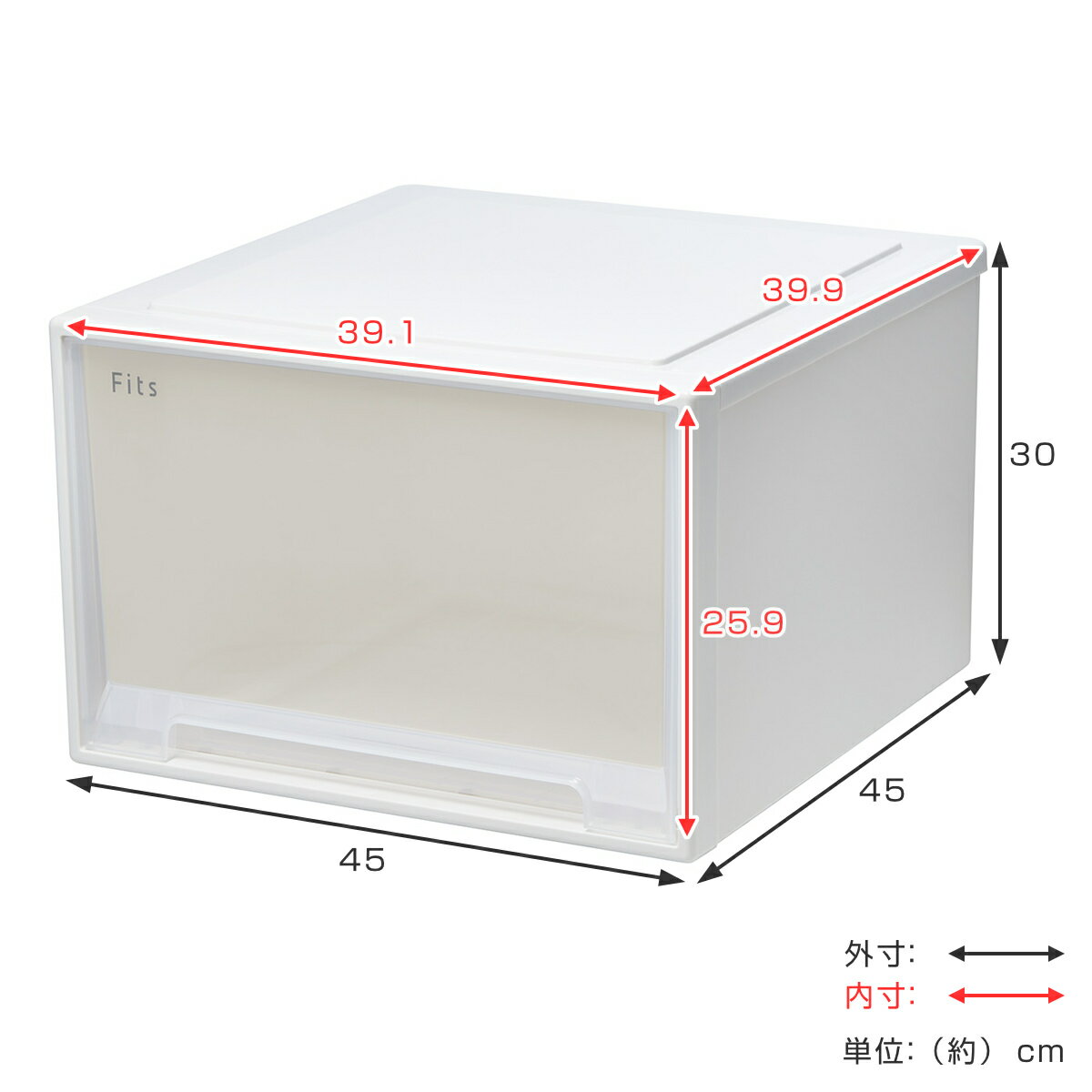 収納ケース Fits フィッツ フィッツケース ワイド ディープ 4個セット 引き出し 小...